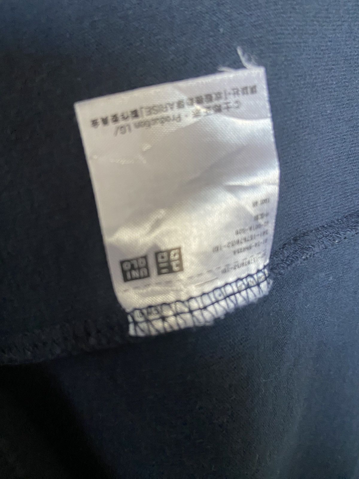 Anime Ghost In the Shell t shirt anime Japan akira Size US S / EU 44-46 / 1 - 6 Thumbnail