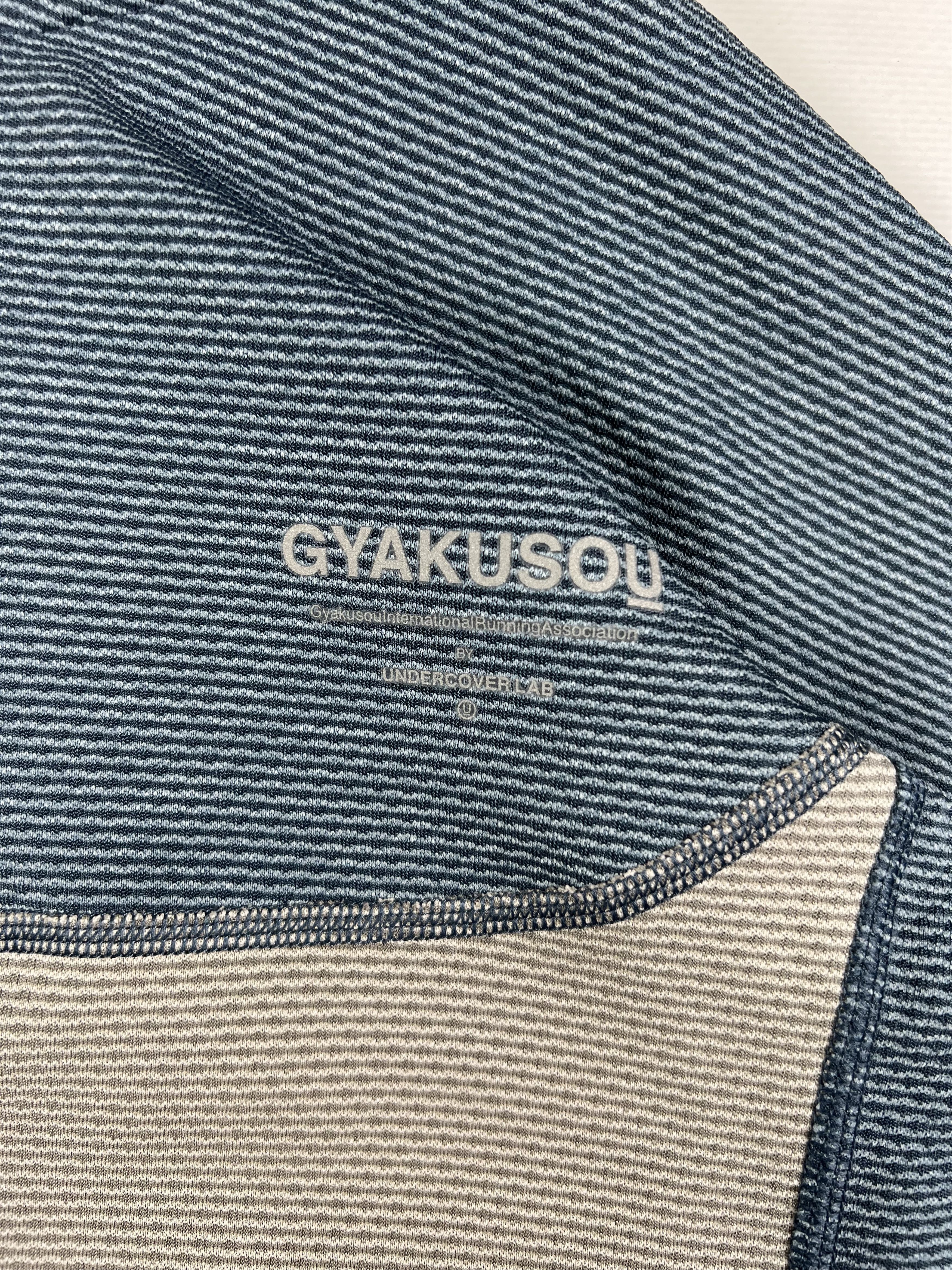 Gyakusou × Nike × Undercover nike undercover gyakusou Light hoodie M Size US M / EU 48-50 / 2 - 4 Thumbnail