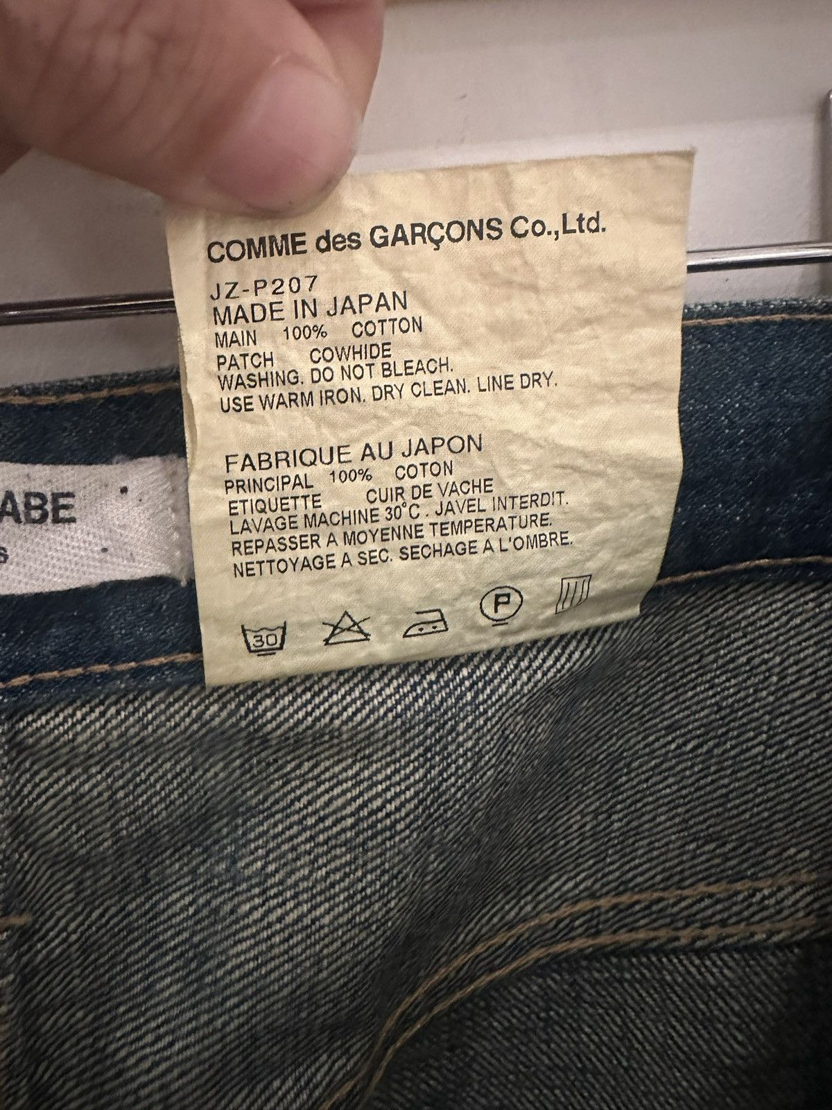 Comme des Garcons Commes des Garçons Junya Watanabe Jeans – Made in Japan Size US 32 / EU 48 - 4 Thumbnail