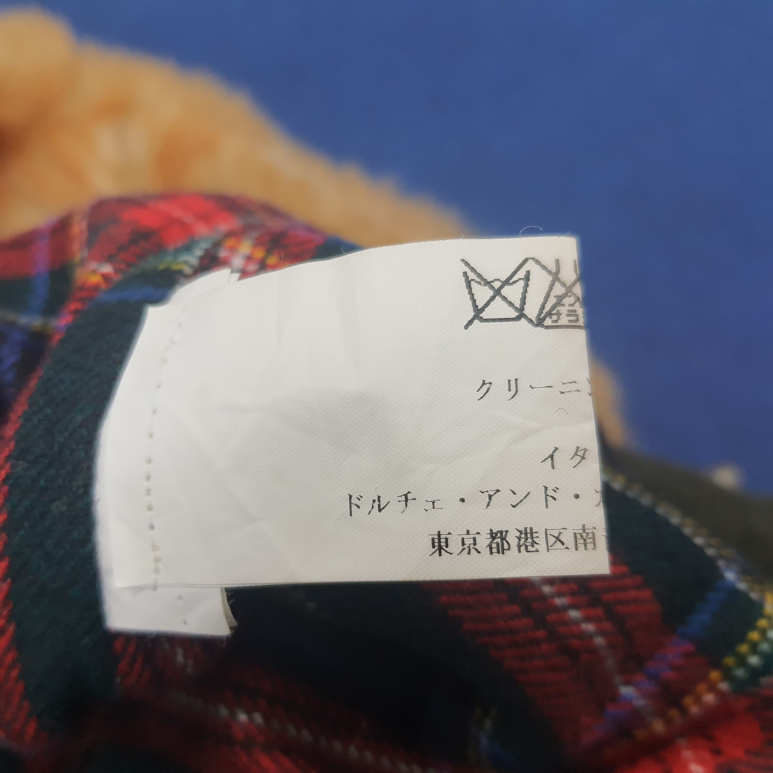 Designer × Dolce & Gabbana × Vintage Vintage D&G Dolce Gabbana Trench Parkas Jacket Size US XS / EU 42 / 0 - 7 Thumbnail