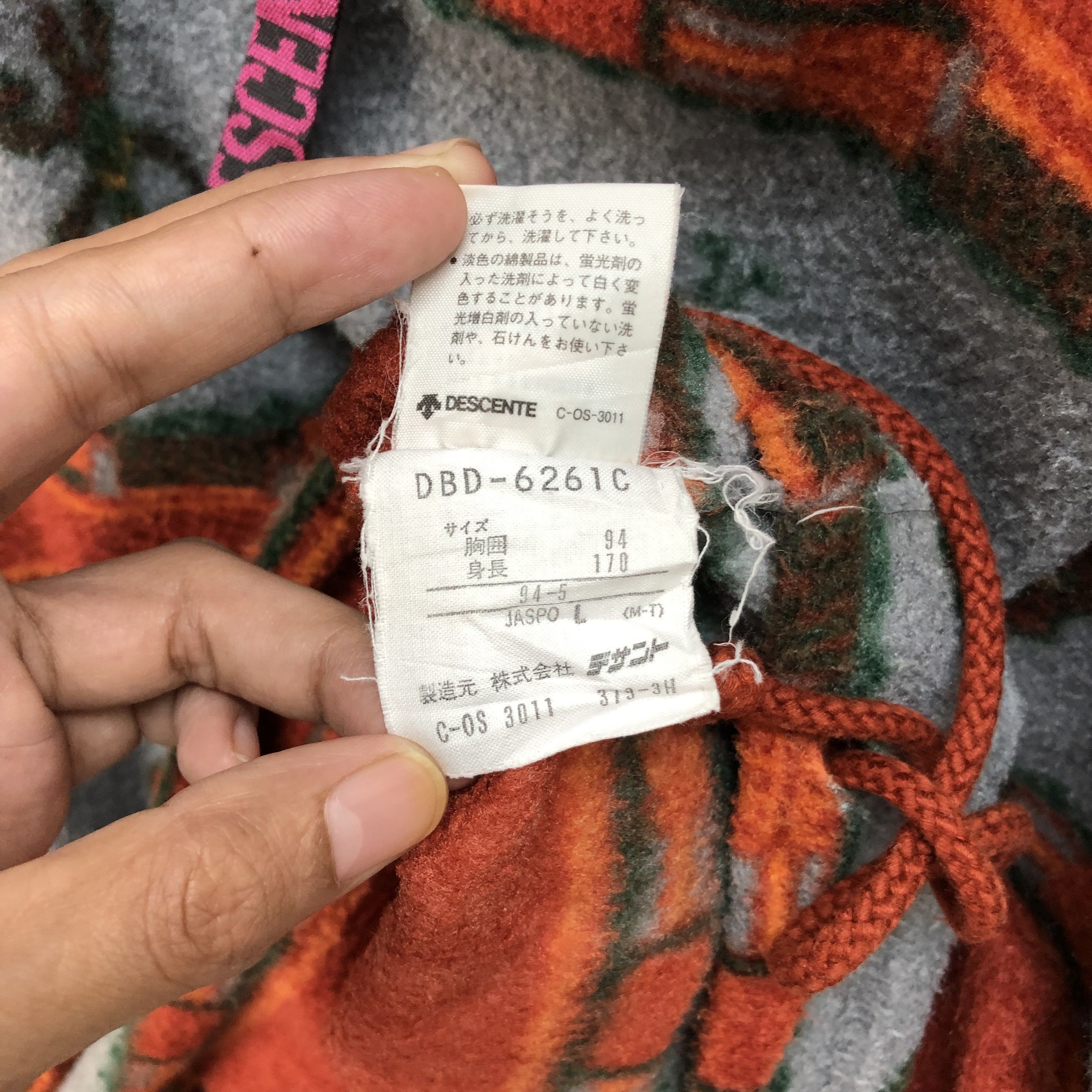 Descente DESCENTE Animal Logo Quater Zip Printed Fleece #5355-185 Size US L / EU 52-54 / 3 - 11 Thumbnail