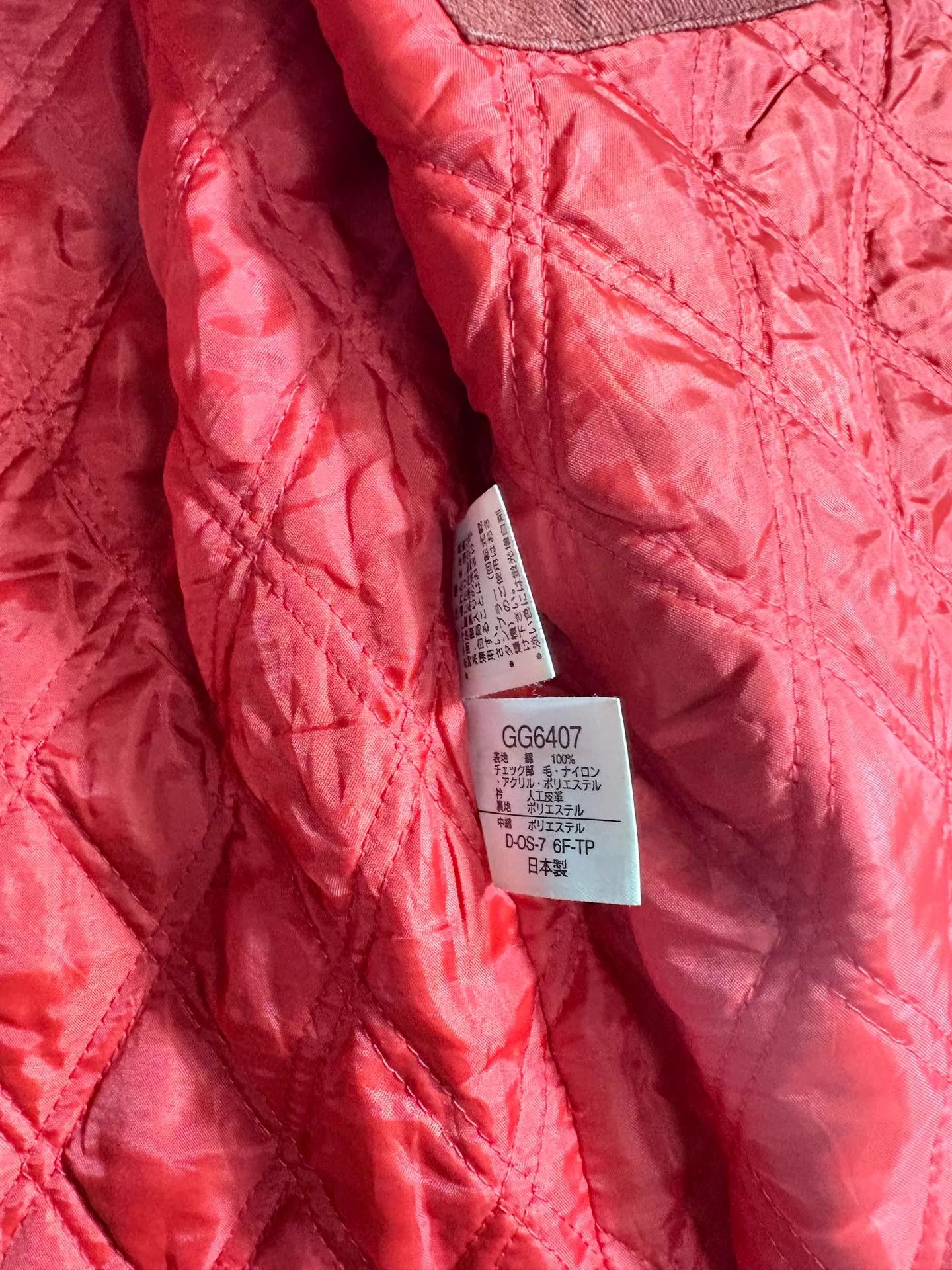 Other Goose Gandder Field Jacket Japanese Size 48 Visvim Size US M / EU 48-50 / 2 - 7 Thumbnail