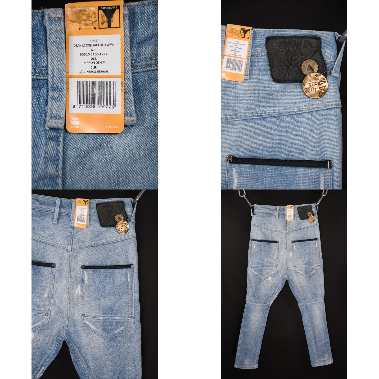G-Star G-Star RAW Dean Loose Tapered Nippon Denim Vintage Repair Women's Jeans W24/L30 Size 42" / US 20 - 8 Thumbnail
