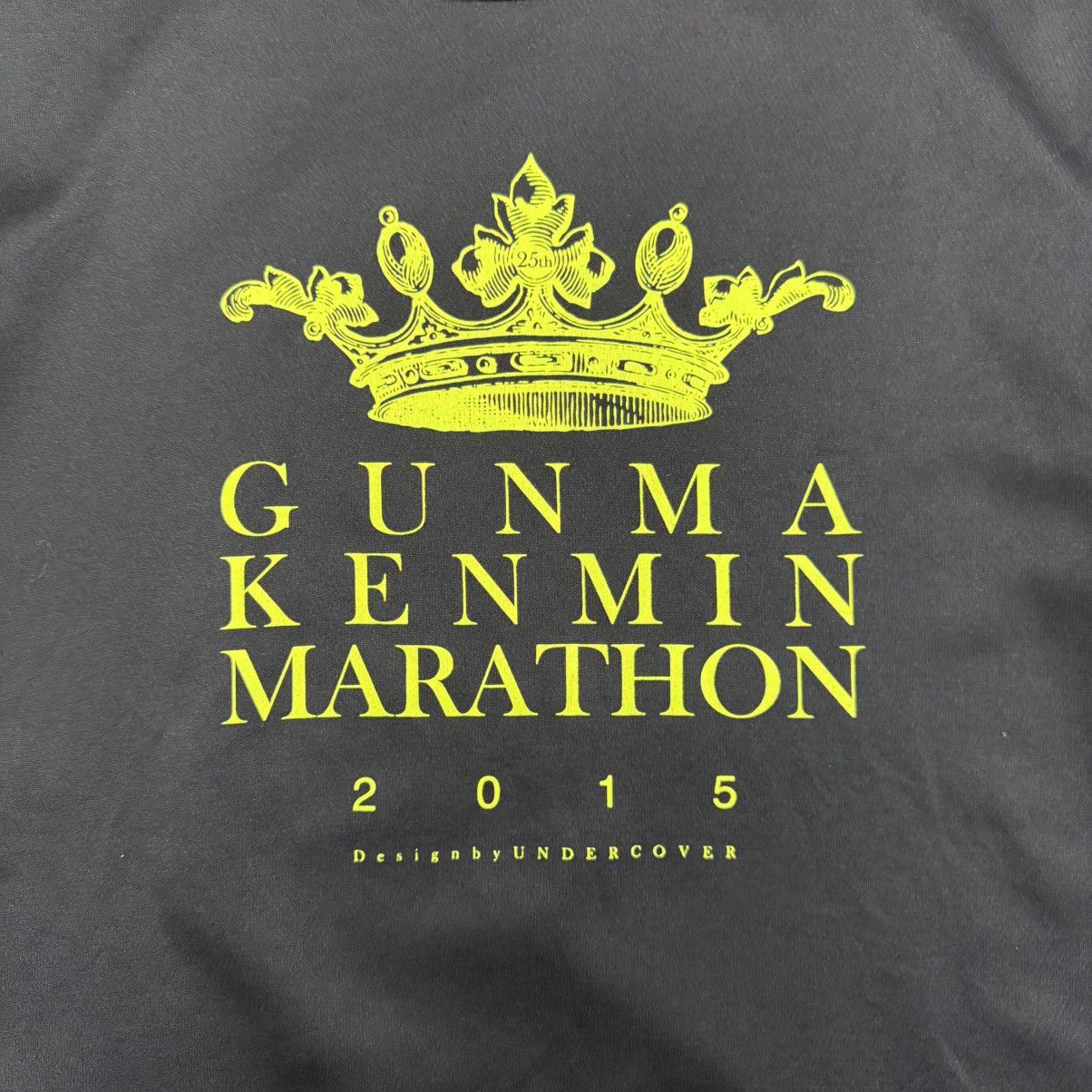 Undercover Gunma Kenmin Marathon 2015 By Undercover Jersey Size US M / EU 48-50 / 2 - 2 Thumbnail