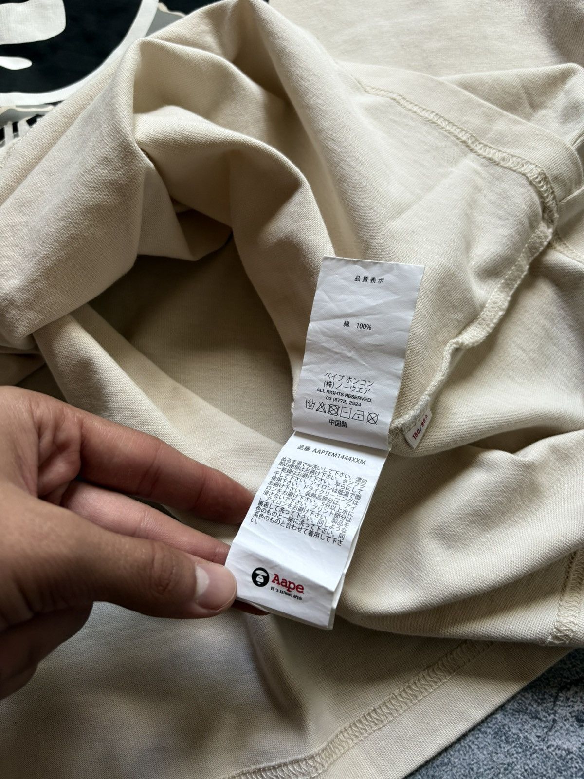 Aape Aape By A Bathing Ape Unvs Moonface Camo Logo Y2K T Shirt Size US L / EU 52-54 / 3 - 10 Thumbnail