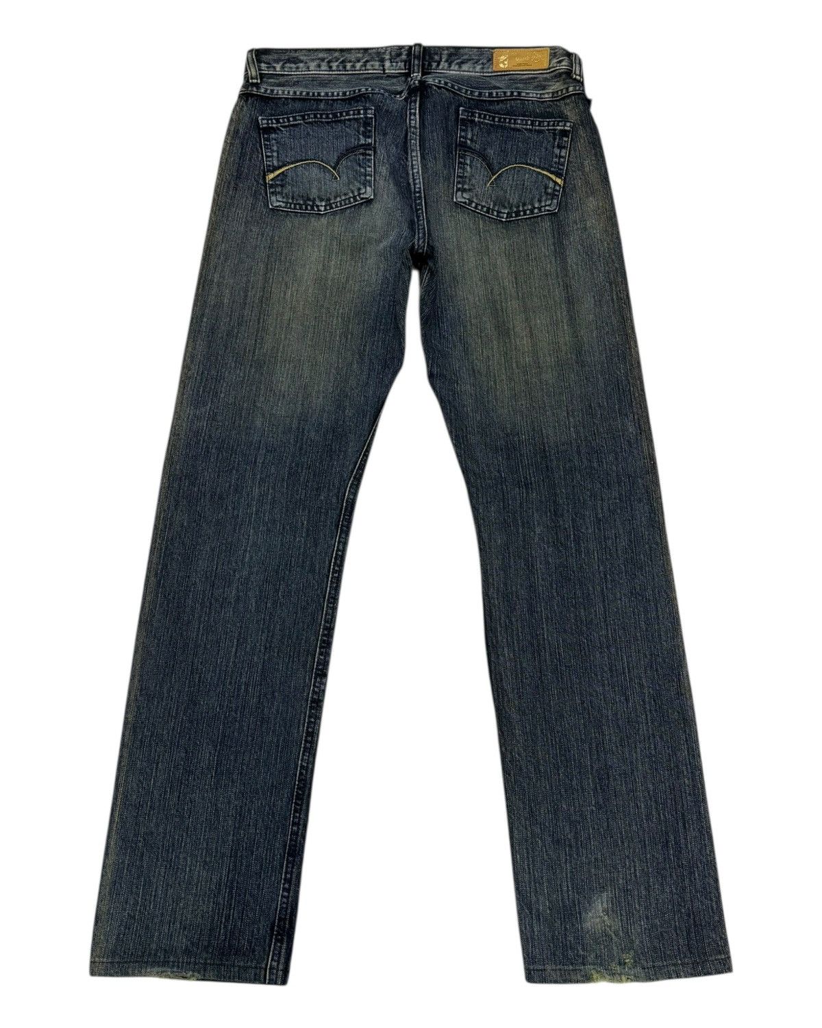 Comme des Garcons × Edwin × If Six Was Nine Edwin Jean Pour Femme Vienus Jeans Thrash Distressed Denim Size 32" / US 10 / IT 46 - 2 Thumbnail