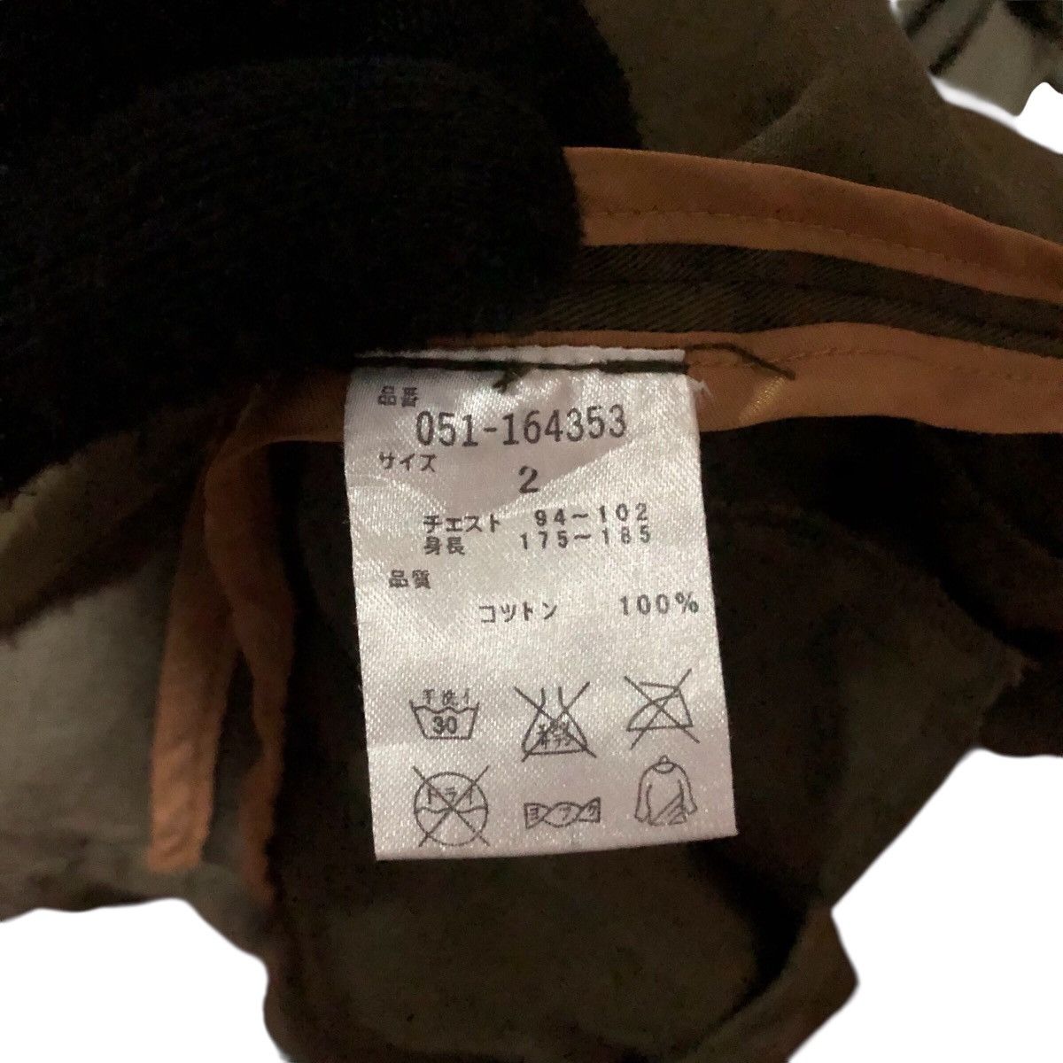 Frapbois Frapbois by Issey Miyake Jacket Size XS / US 0-2 / IT 36-38 - 6 Thumbnail