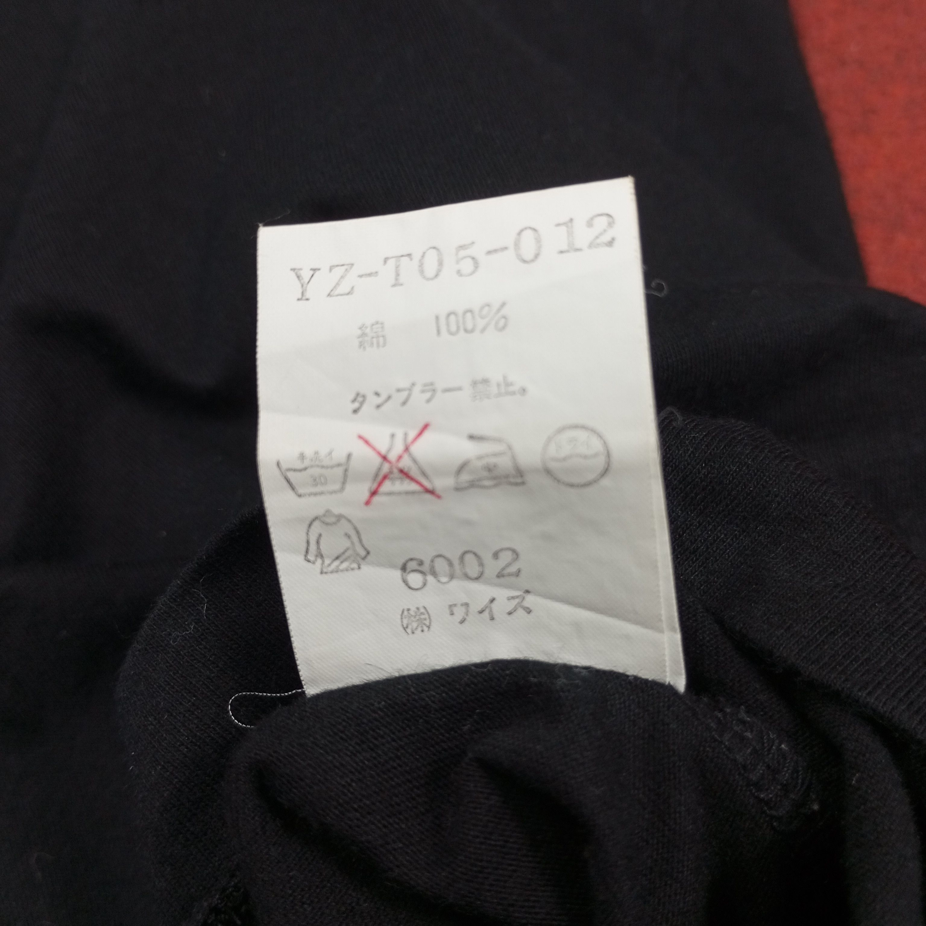Vintage × Y's × Yohji Yamamoto Ys By Yohji Yamamoto Designer Fashion Brand Vintage Tshirt Size US S / EU 44-46 / 1 - 7 Thumbnail