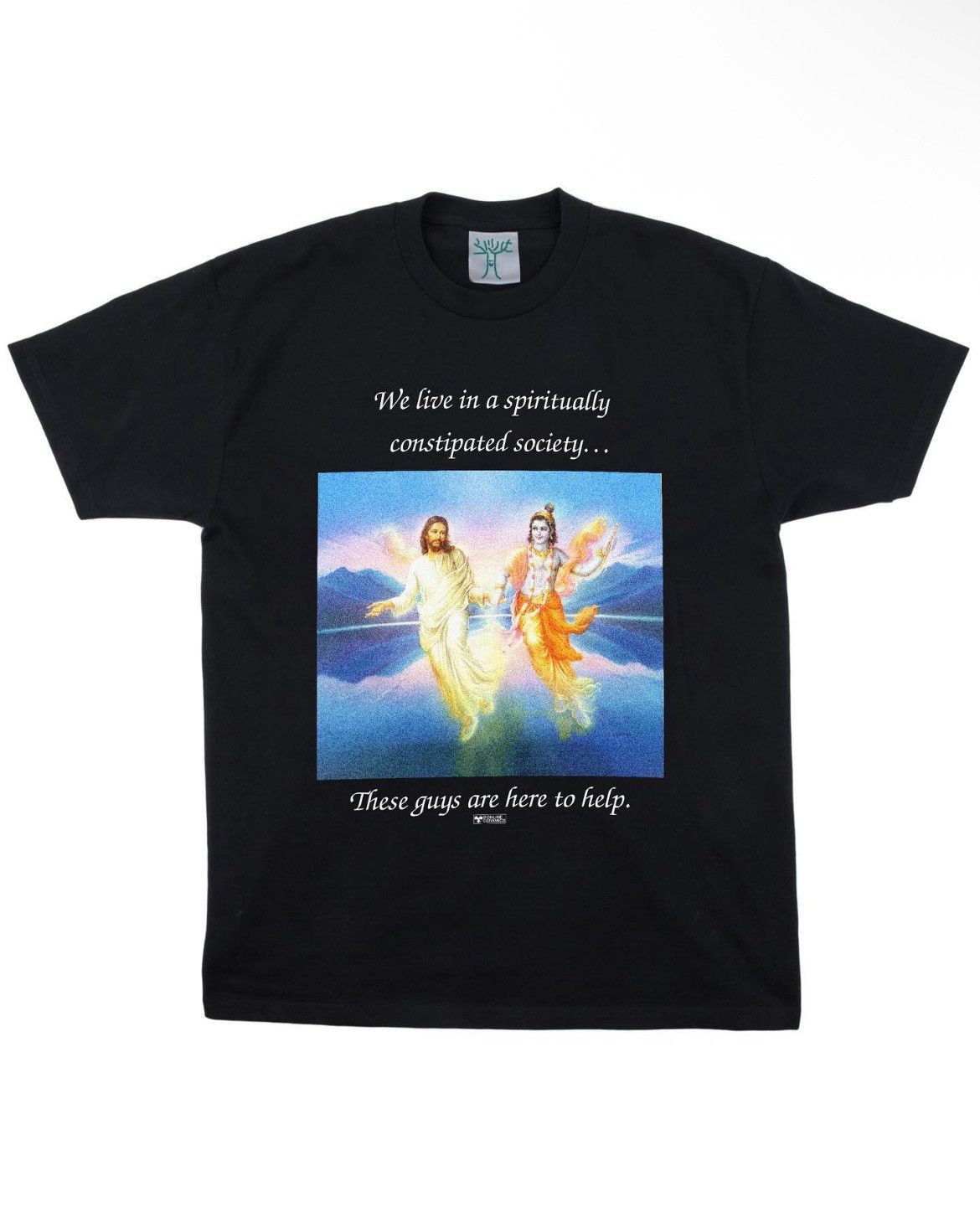 Online Ceramics Online Ceramics Here to Help Tee Size US M / EU 48-50 / 2 - 1 Preview