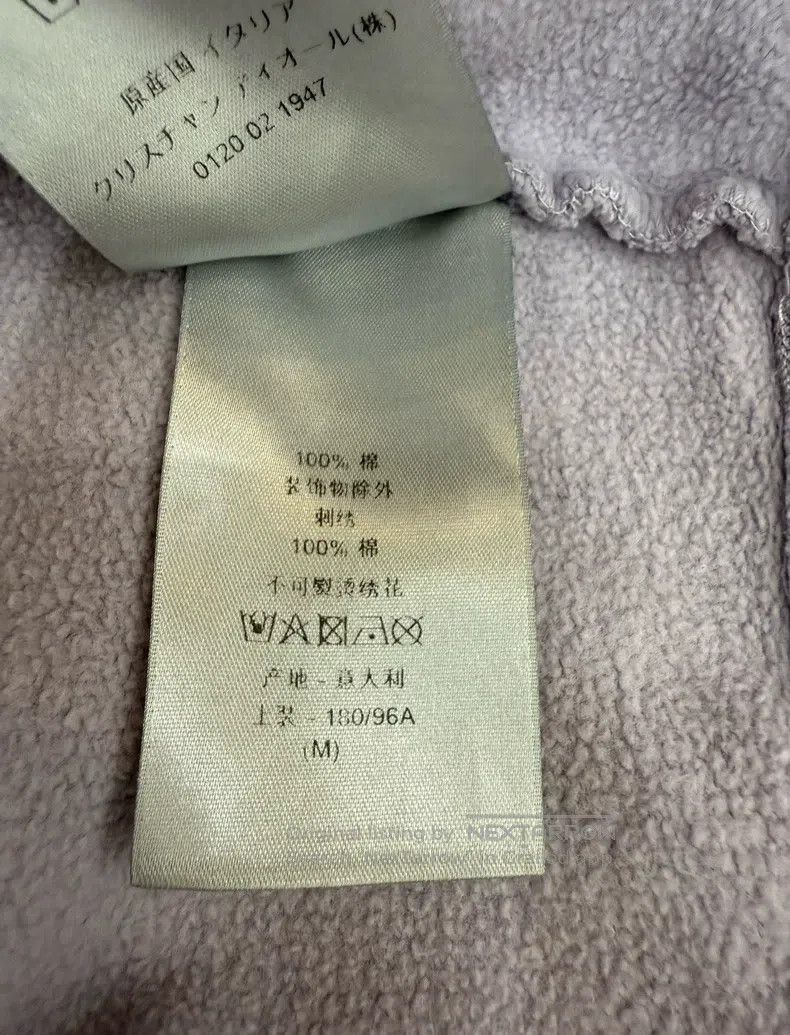 Dior Dior Light purple half-zipper sweatshirt Size US M / EU 48-50 / 2 - 6 Thumbnail