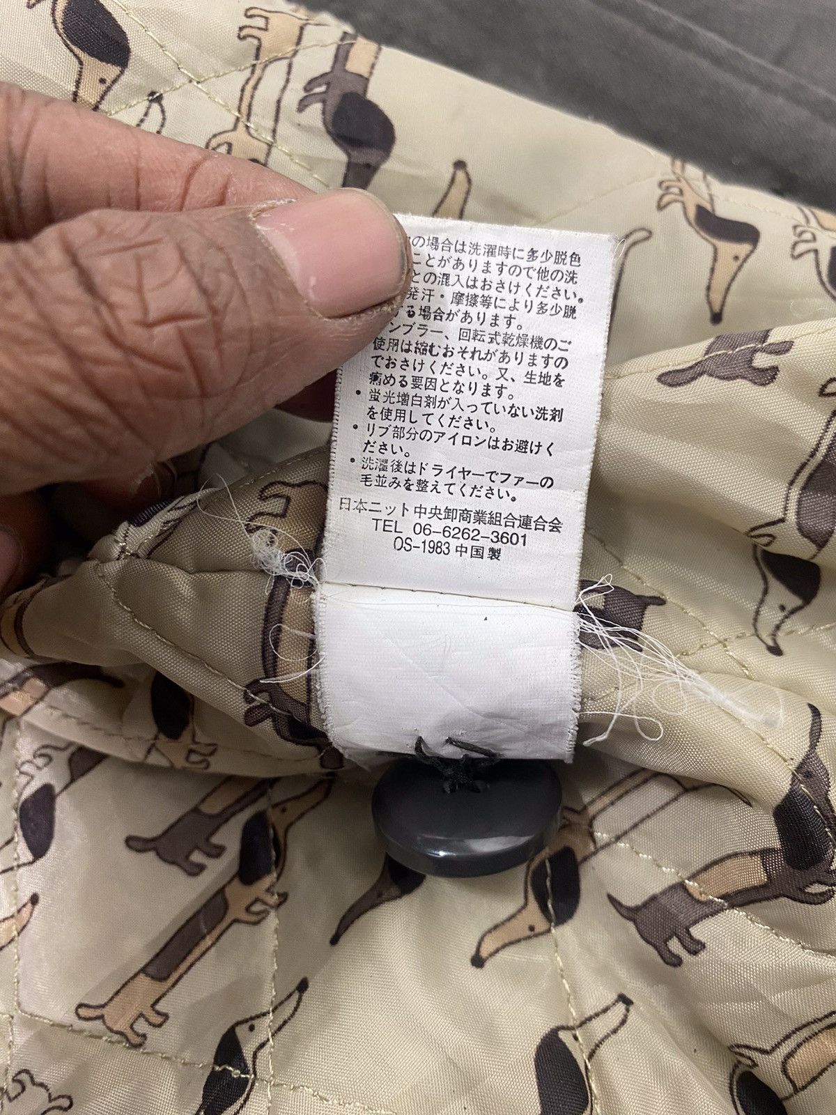 If Six Was Nine × Japanese Brand × Le Grande Bleu (L.G.B.) A11 Meter Girl Point Buttons Jacket Size L / US 10 / IT 46 - 14 Thumbnail