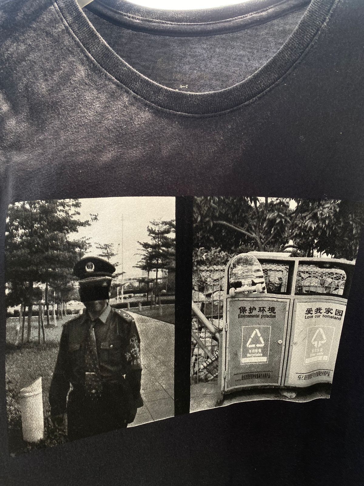 Nike ❗️NEED GONE❗️nike sb daryl trash can tshirt Size US L / EU 52-54 / 3 - 3 Thumbnail