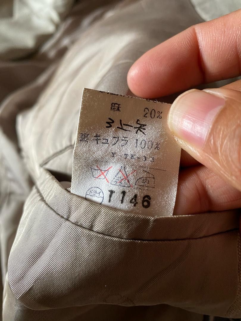 Christian Dior Monsieur × Japanese Brand Christian Dior Monsieur Blazer Size US M / EU 48-50 / 2 - 7 Thumbnail