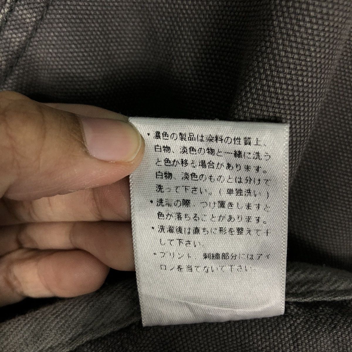 Japanese Brand 🔥Vtg T&C Surf Design Chore Work Jacket Cargo Pocket Size US L / EU 52-54 / 3 - 19 Thumbnail