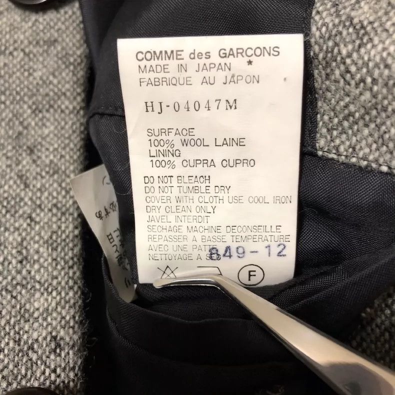 Comme des Garcons comme des garcons Wool suit jacket 2503-Nextarrow Size US M / EU 48-50 / 2 - 6 Thumbnail