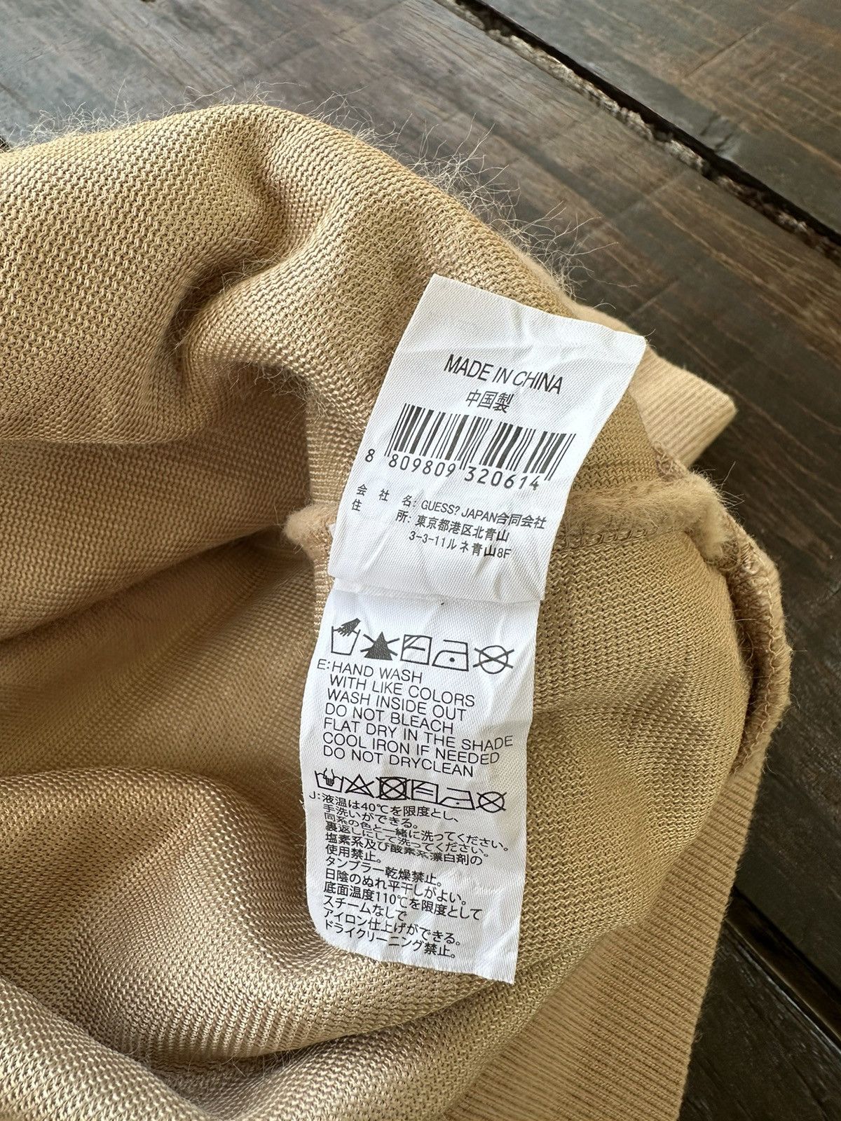 Guess Guess fleece soft fur Size L / US 10 / IT 46 - 10 Thumbnail