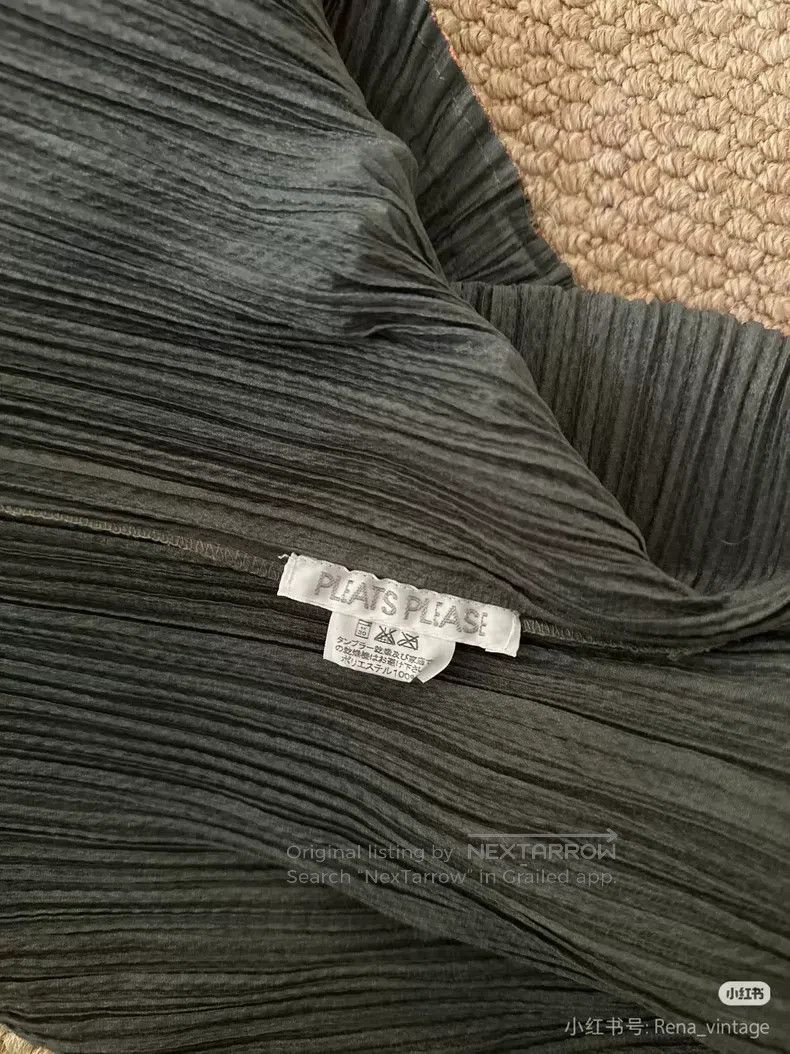 Issey Miyake Issey Miyake Double Mesh Cardigan Size L / US 10 / IT 46 - 6 Thumbnail
