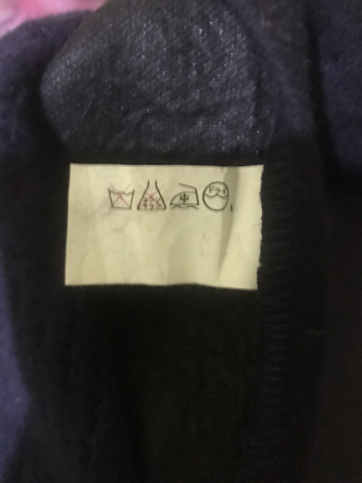 Blue Blue Japan pure indigo BLUE BLUE JAPAN 'arigato' trench coat Size US M / EU 48-50 / 2 - 10 Thumbnail