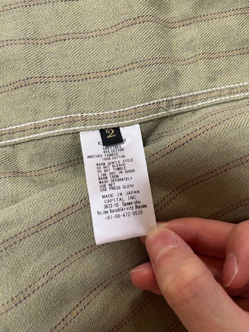 Kapital Kapital Gibson Stripe Cactus Overshirt Size US M / EU 48-50 / 2 - 10 Thumbnail
