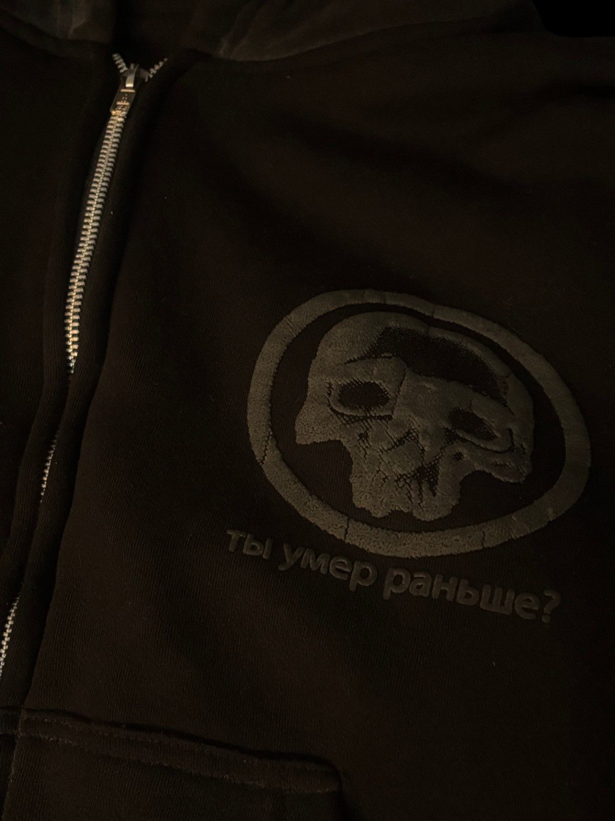Other Haveyoudiedbefore skull bomber hoodie Size US S / EU 44-46 / 1 - 3 Thumbnail