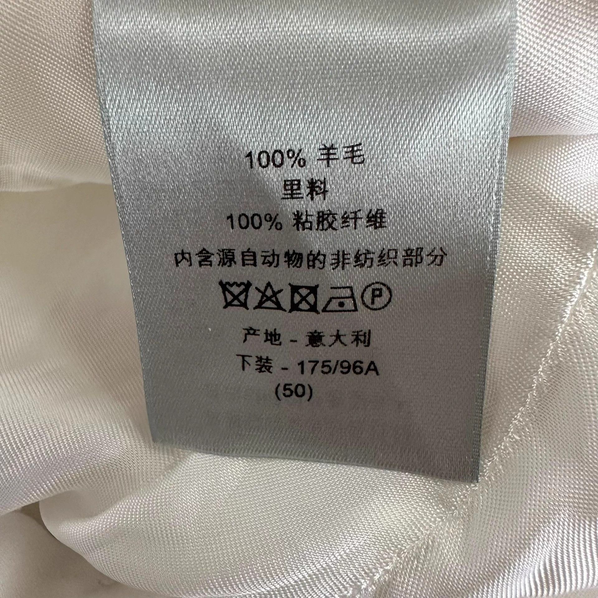 Dior Dior Man 19ss Cream 100% Wool Trousers 50 Mint Size US 34 / EU 50 - 5 Thumbnail