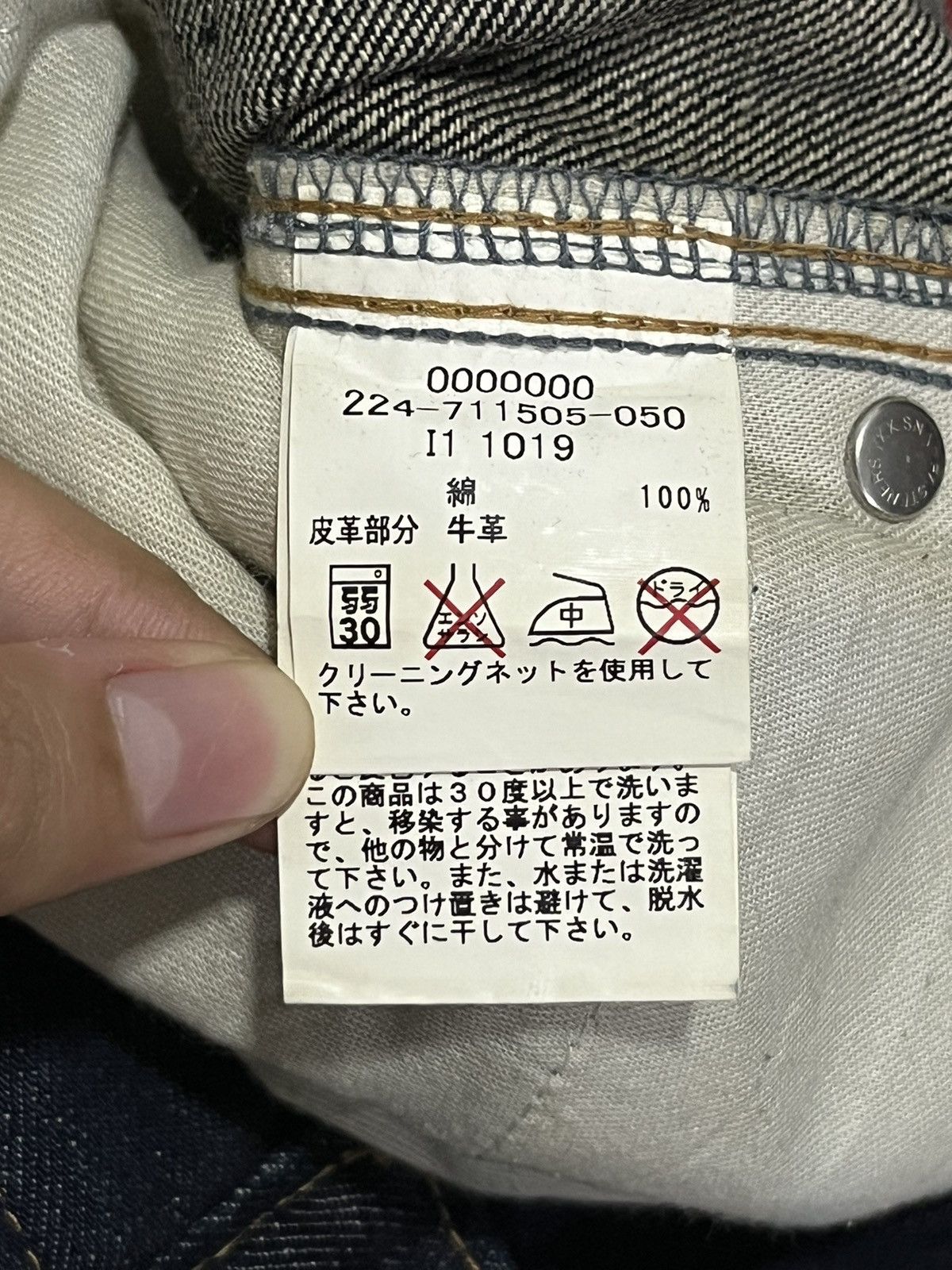 Tommy Jeans Tommy Girl Blue Jeans Flare Size 31" - 10 Thumbnail