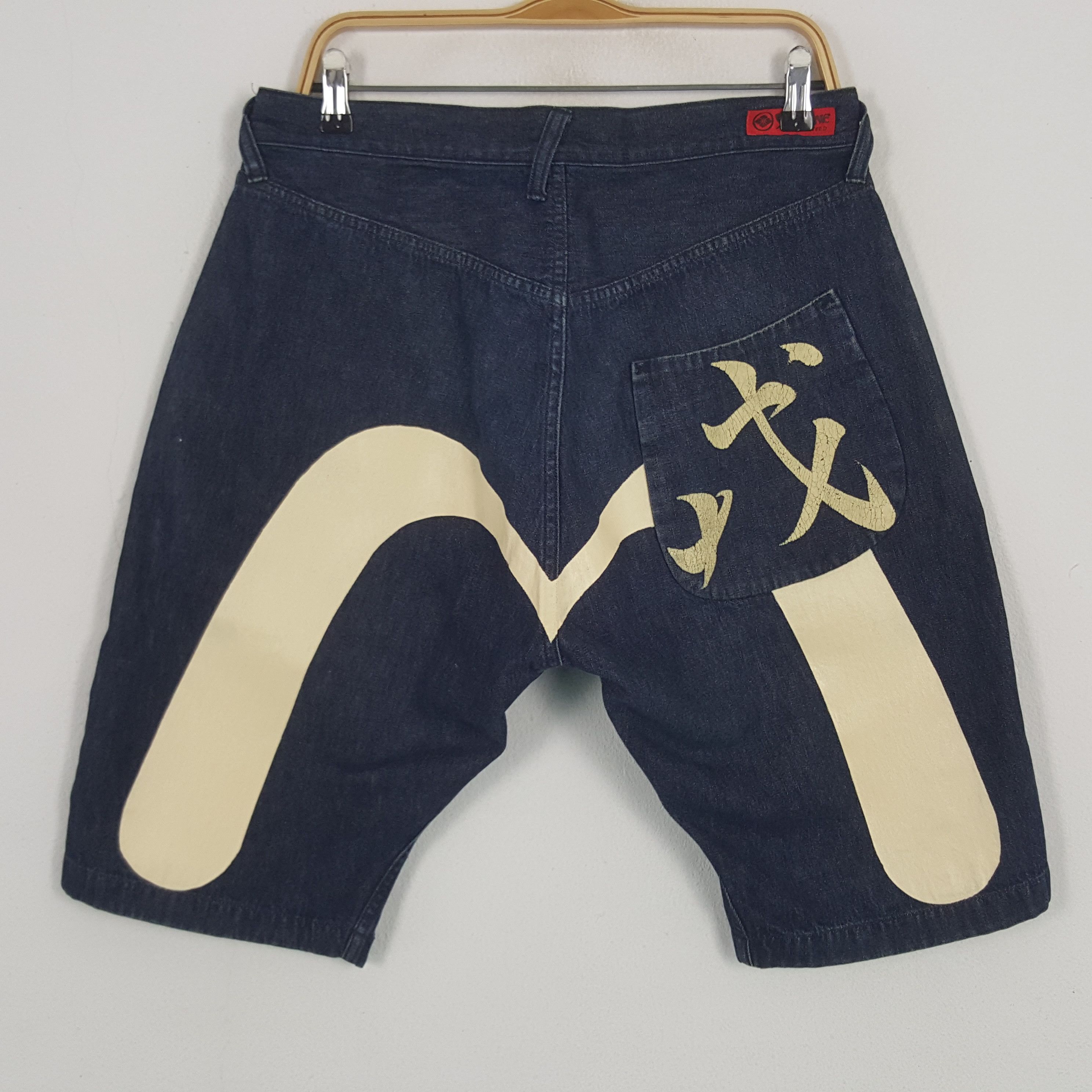 Evisu × Japanese Brand Vintage Evisu Yamane Custom Daicock Short Denim Jeans Size US 32 / EU 48 - 1 Thumbnail