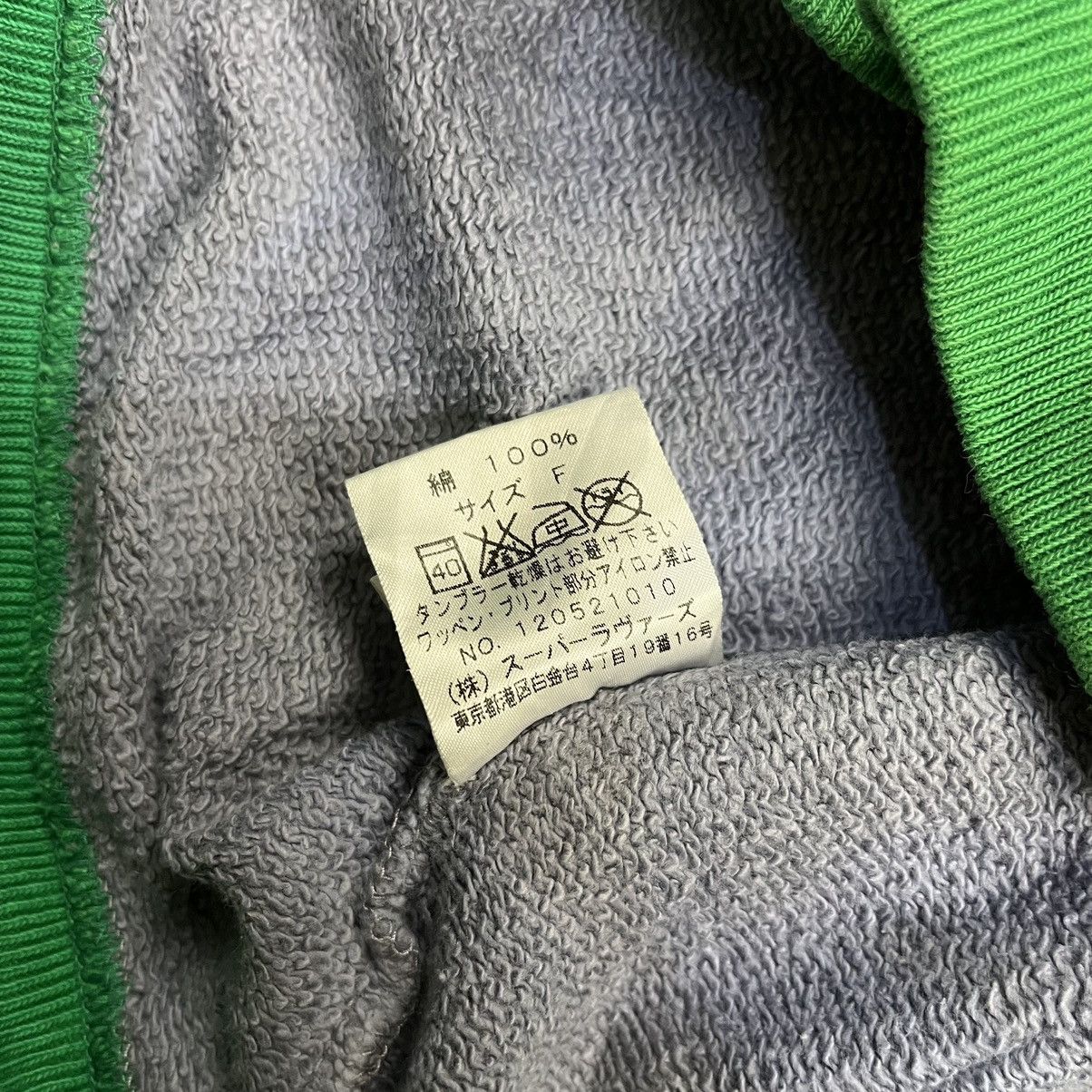 Hysteric Glamour 2000s Lovers Rock - Archive Skull Zip Hoodie Size US M / EU 48-50 / 2 - 9 Thumbnail