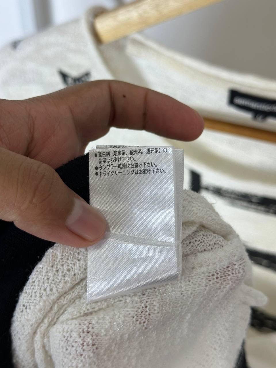 Japanese Brand × semanticdesign SEMANTIC DESIGN JAPANESE BRAND FLAG SHIRT Size M / US 6-8 / IT 42-44 - 11 Thumbnail