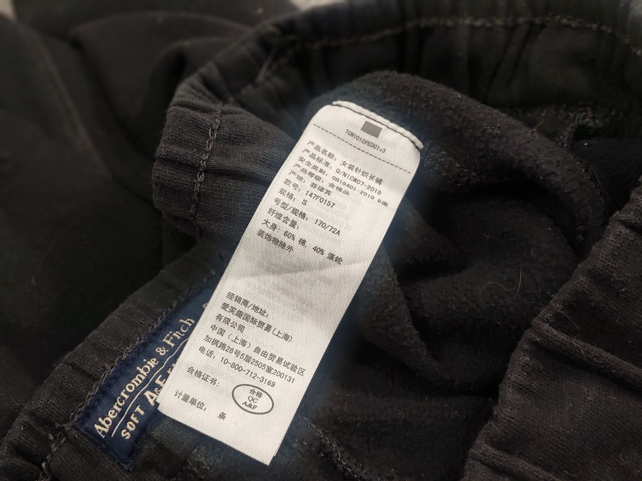 Abercrombie & Fitch Vintage Abercrombie & Fitch Logo If six was nine Style Pants Size US 32 / EU 48 - 15 Thumbnail