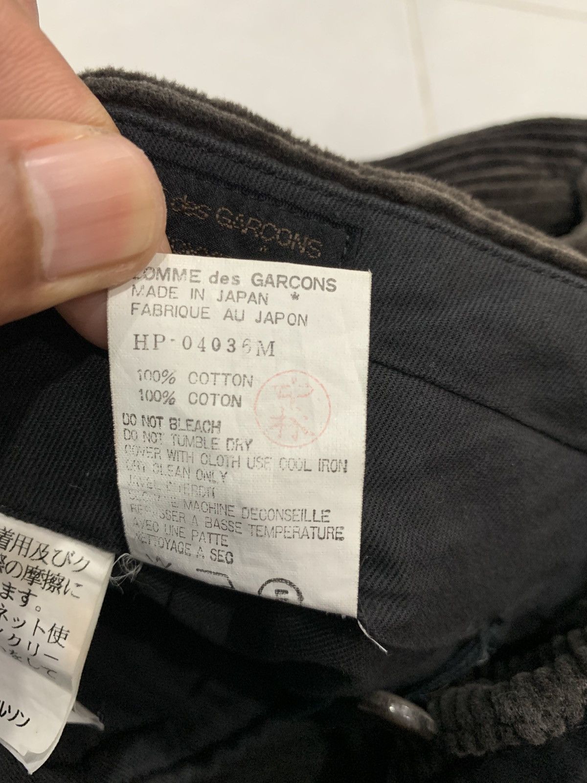 Comme des Garcons Homme 🔥Vintage CdG HOMME AD1997 Corduroy Pants Size US 29 - 10 Thumbnail