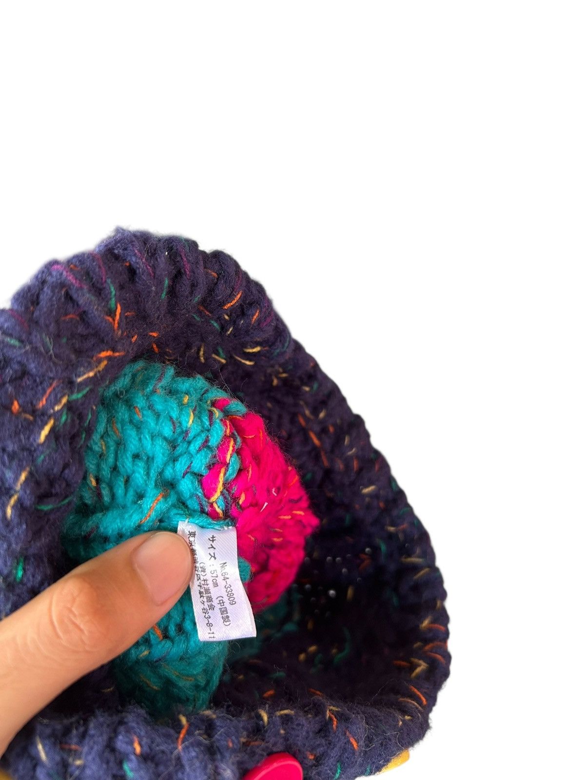 Kapital Crochet Knitted Handmade Japanese Style Beanie Hats Size ONE SIZE - 7 Thumbnail