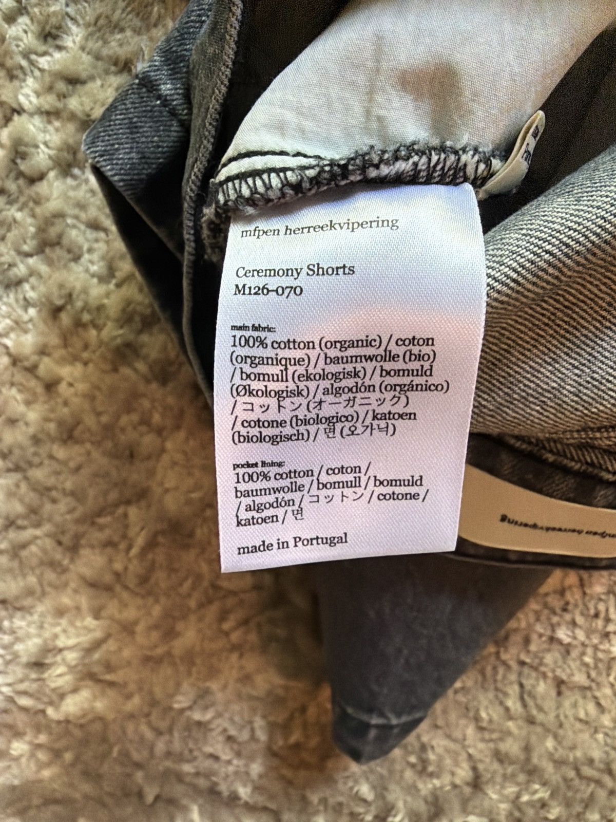 Mfpen ceremony shorts stonewashed Size US 32 / EU 48 - 4 Thumbnail