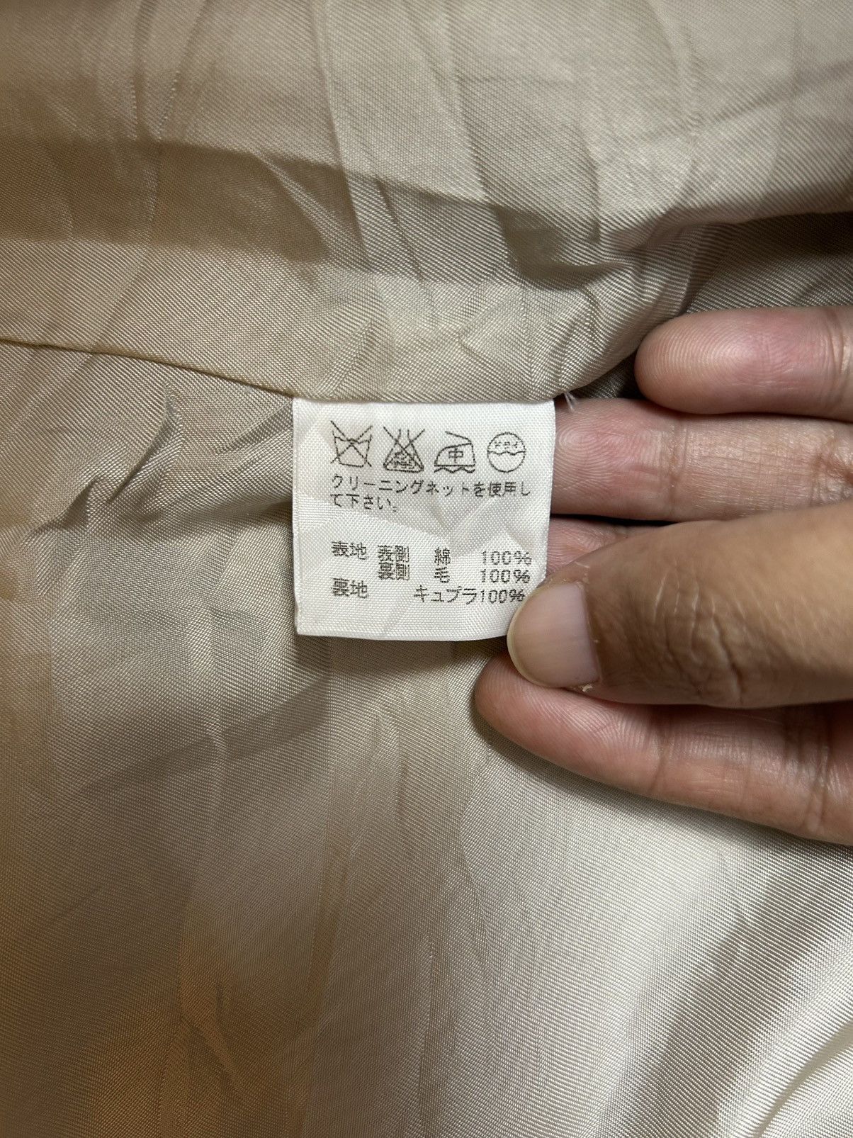 Designer × Issey Miyake × Japanese Brand ISSEY MIYAKE PLANTATION BUTTON UP JACKET Size US M / EU 48-50 / 2 - 7 Thumbnail