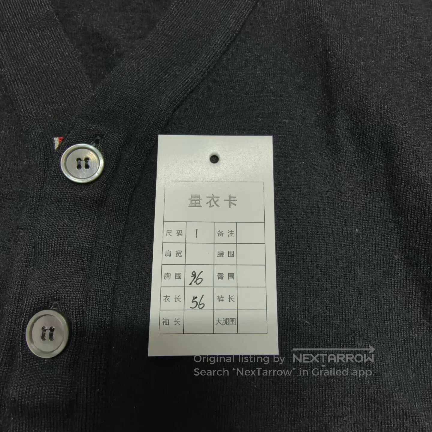 Thom Browne thom browne black gray wool cardigan. Size US S / EU 44-46 / 1 - 4 Thumbnail