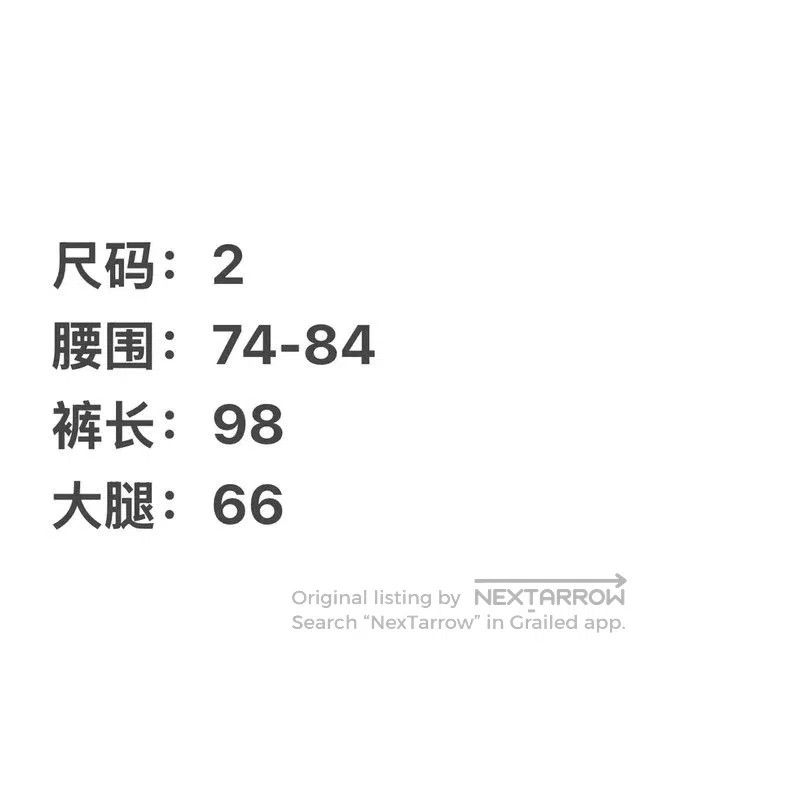 Thom Browne Thom Browne Gray Casual Men's Pants . Size US 28 / EU 44 - 5 Thumbnail