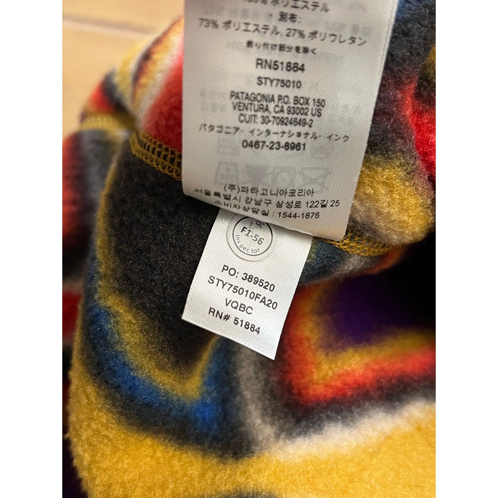 Patagonia Patagonia Synchilla Patched Jumpsuit Medium Aztec Print Size 28" / US 6 / IT 42 - 5 Thumbnail