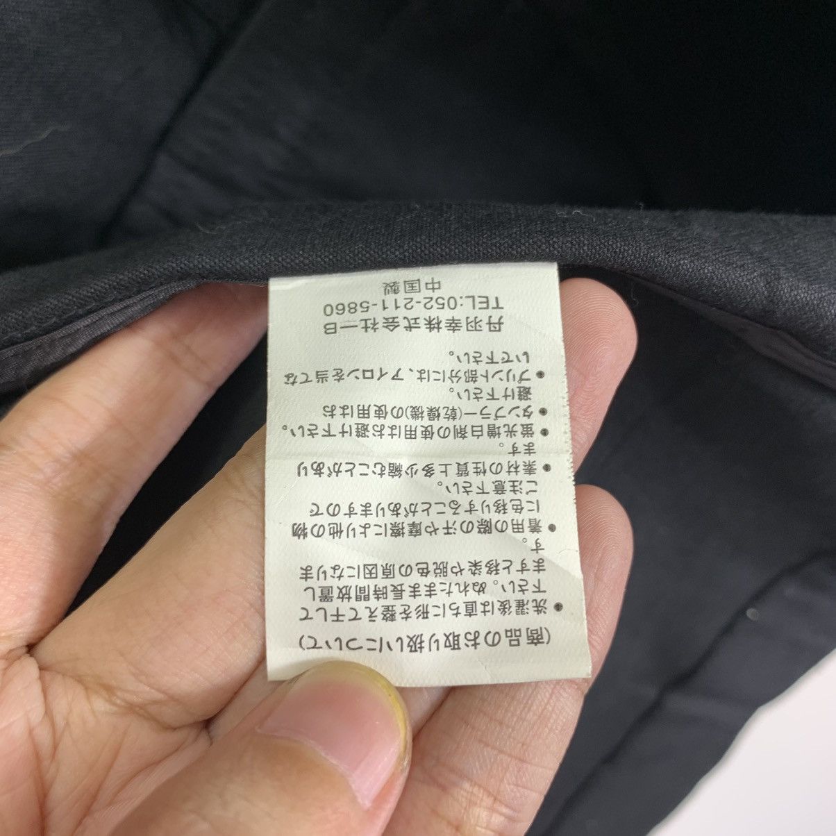 Japanese Brand × Vintage Vintage XST Batsu Studio Japanese Brand Jacket Size US M / EU 48-50 / 2 - 7 Thumbnail