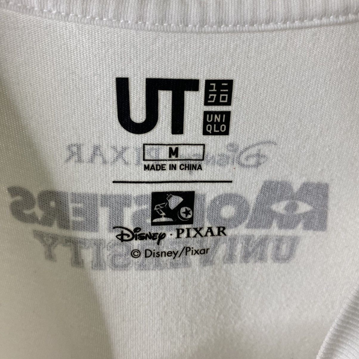Disney Uniqlo UT x Disney Pixar Monster University Collaboration T Size US M / EU 48-50 / 2 - 4 Thumbnail