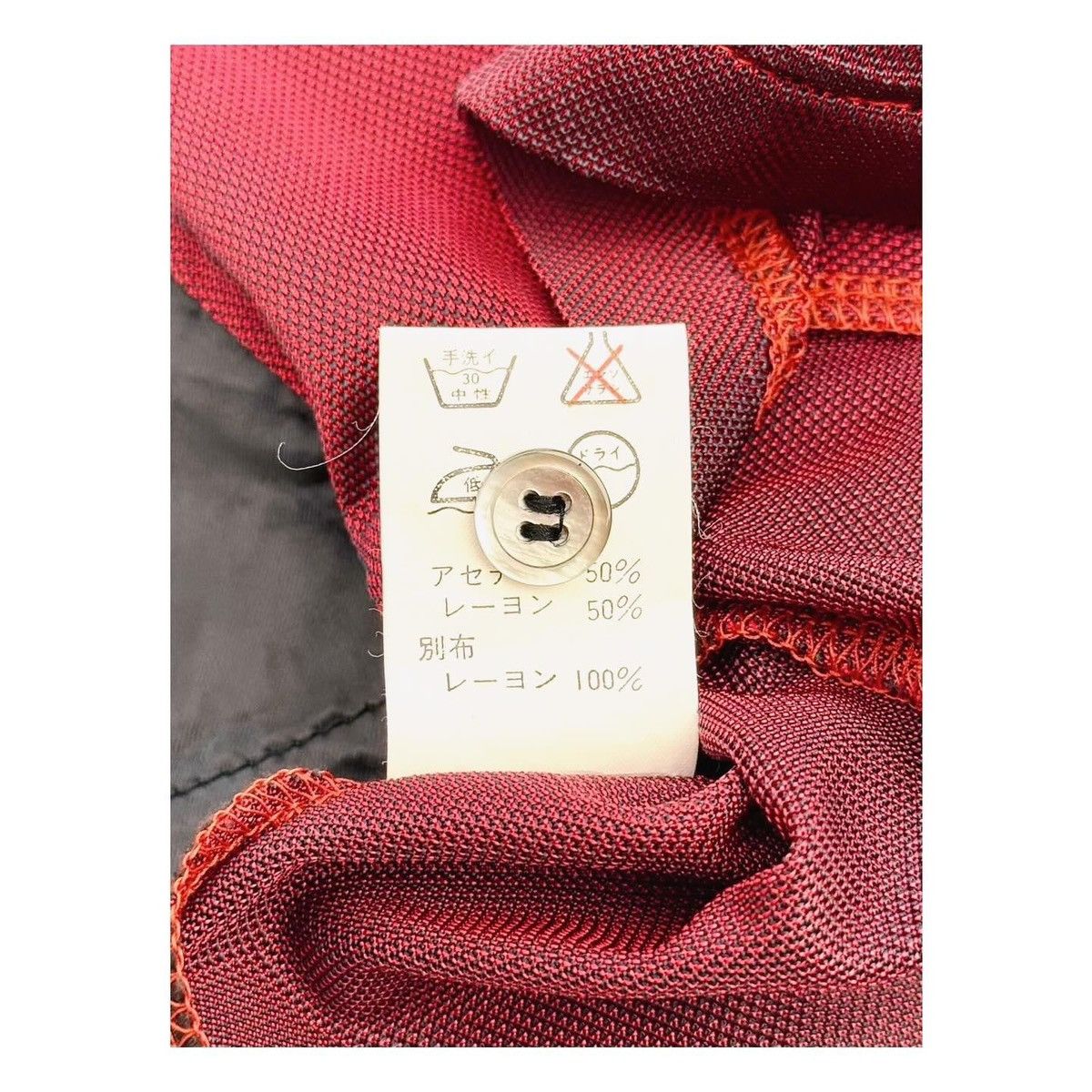 Yohji Yamamoto Yohji Yamamoto I wish Line Shirt Size S / US 4 / IT 40 - 7 Thumbnail