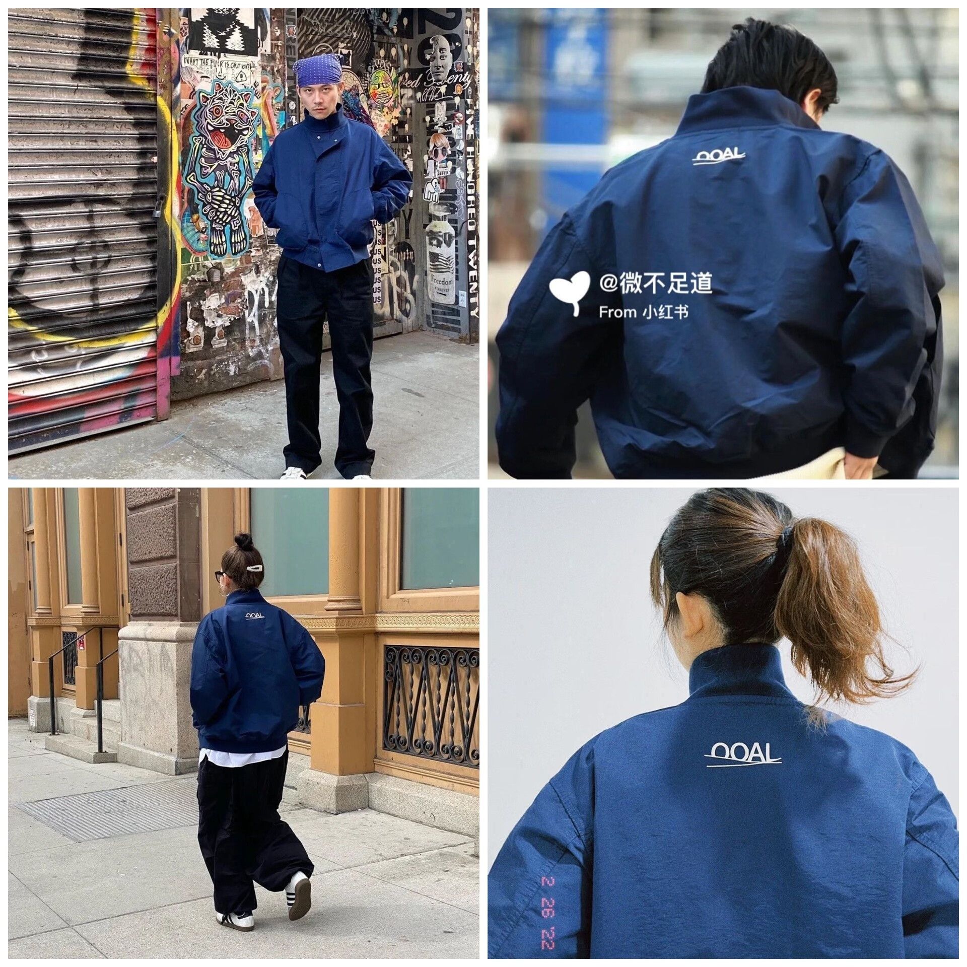 Nanamica Nanamica Deck Jacket in Navy Blue Size US M / EU 48-50 / 2 - 1 Thumbnail