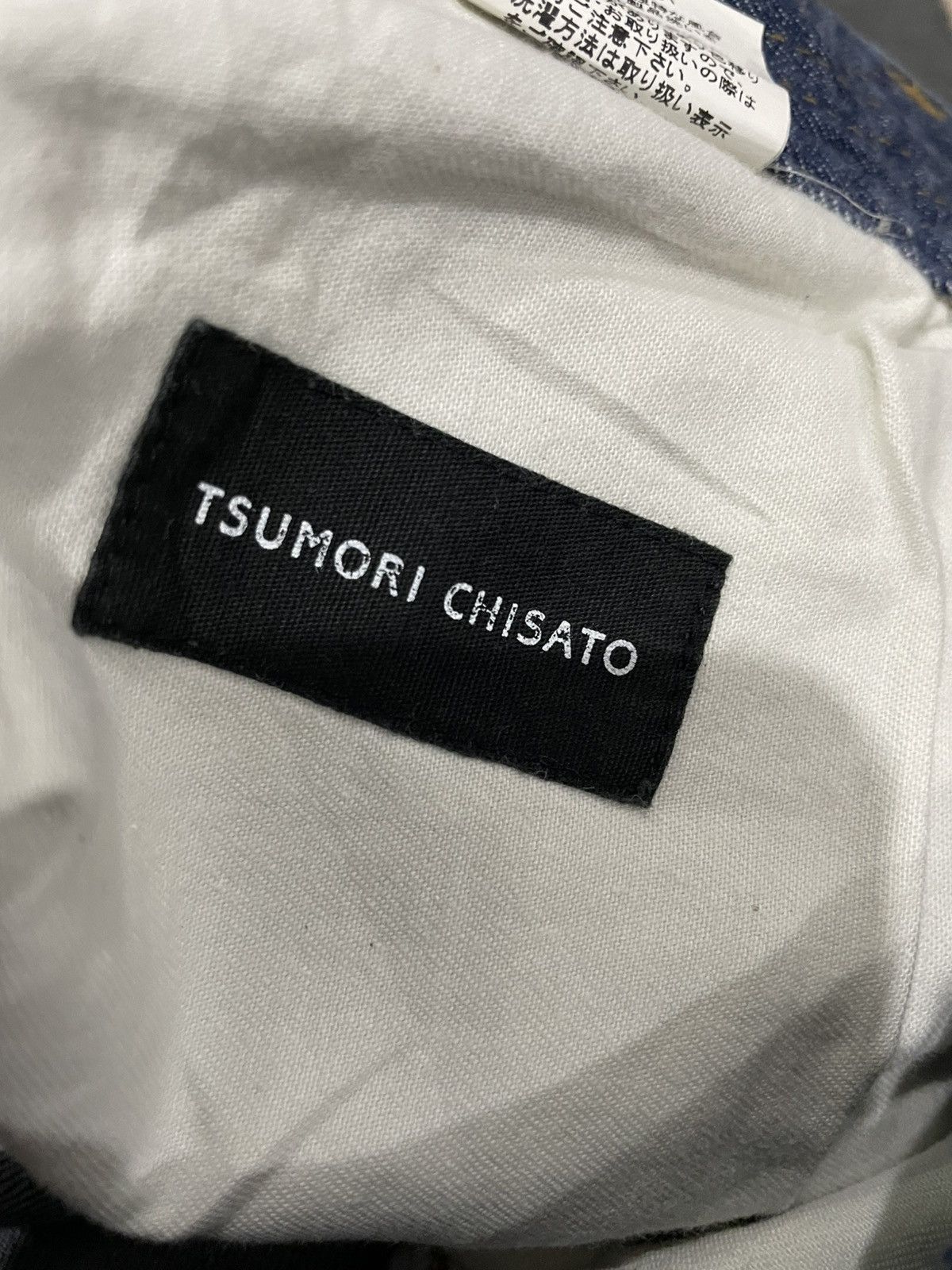 Tsumori Chisato Tsumori Chisato Drop Crotch Jeans Size US 29 - 18 Thumbnail