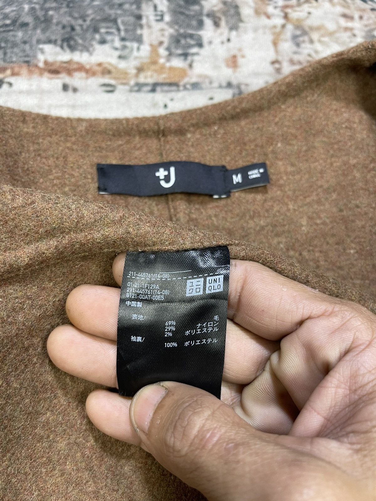 Jil Sander × Uniqlo Jil Sander x Uniqlo Double Face Collarless Jacket Size M / US 6-8 / IT 42-44 - 11 Thumbnail