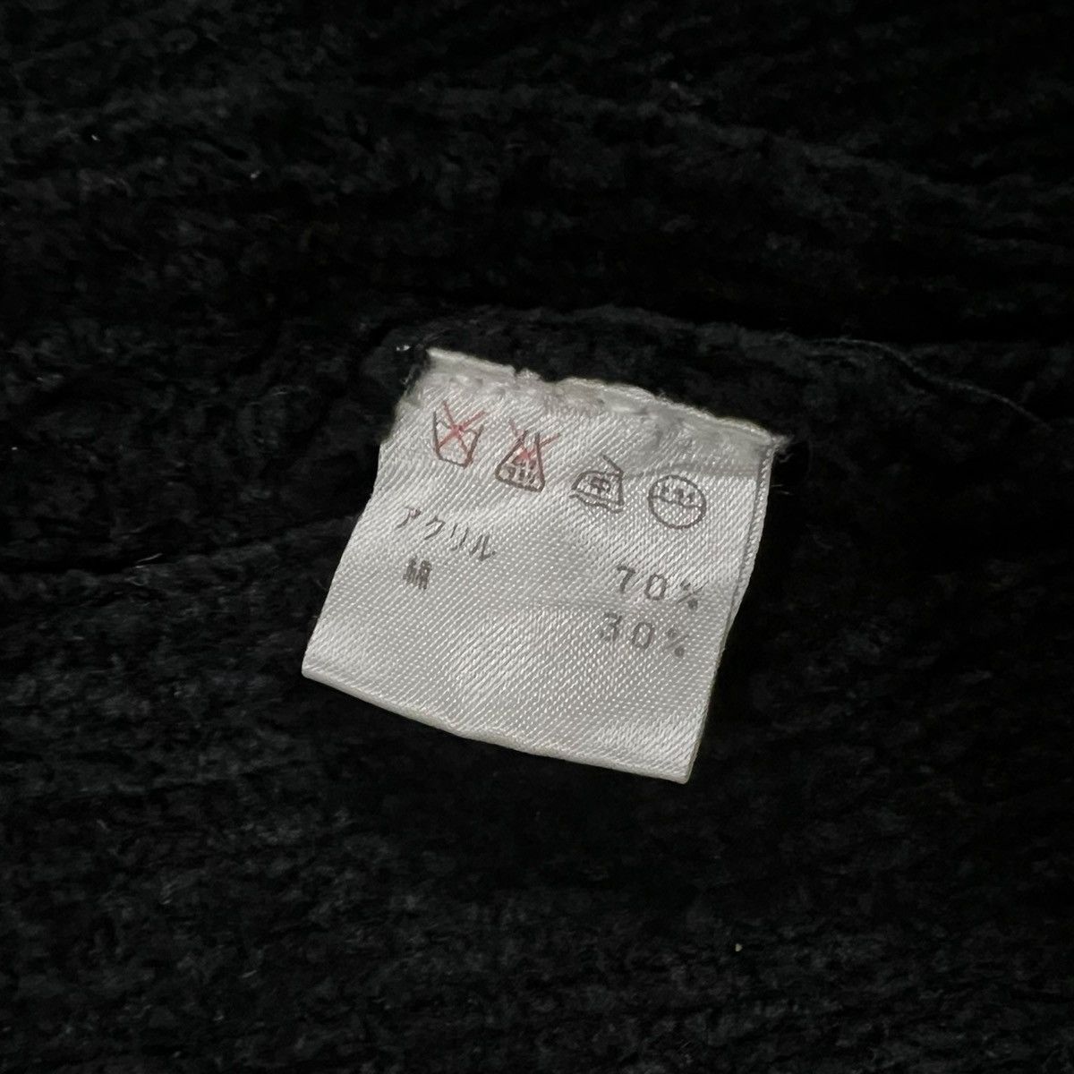 Jun Takahashi VINTAGE JUN MEN BUTTON UP KNITTED CARDIGAN Size US L / EU 52-54 / 3 - 14 Thumbnail