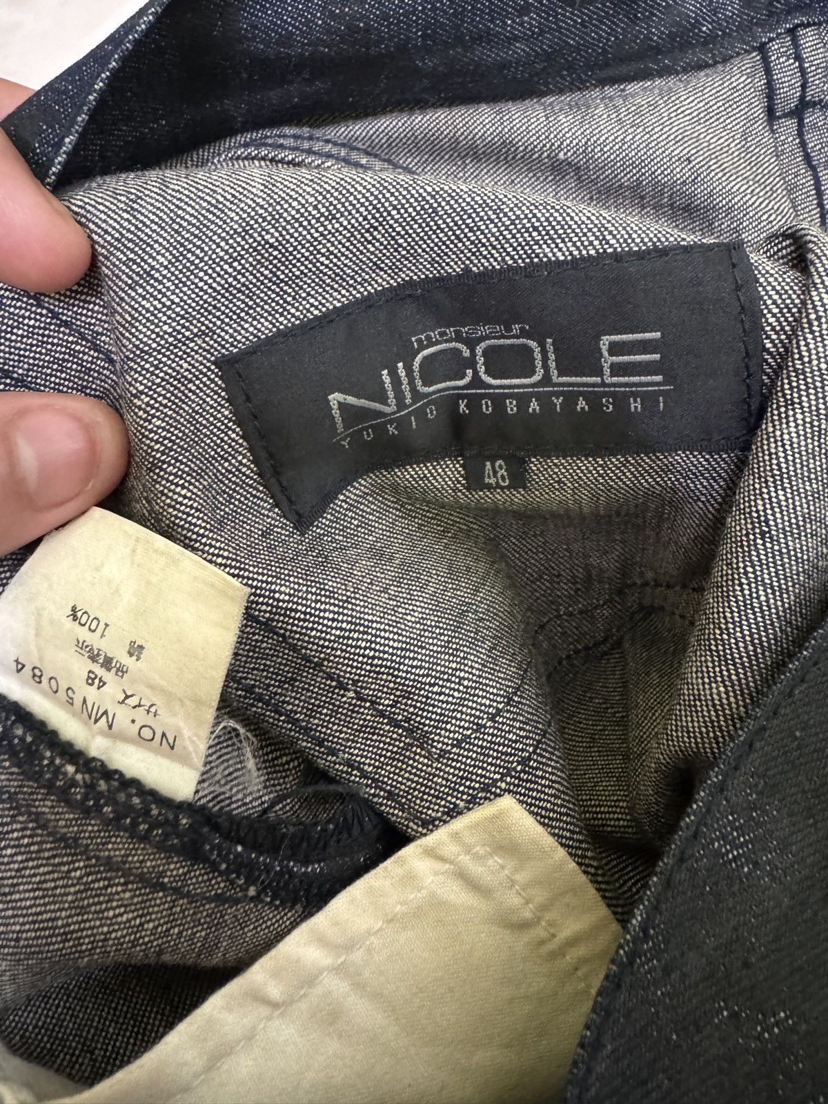 If Six Was Nine Monsieur Nicole by Yukio Kobayashi Waxed Coated Sleek Denim Size US 29 - 11 Thumbnail