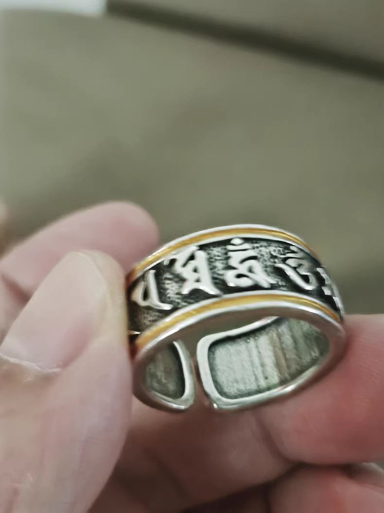 VIBE Chrome Tibetan Six-words theory Ring Vintage Rings🔥🔥🔥 Size ONE SIZE - 5 Thumbnail