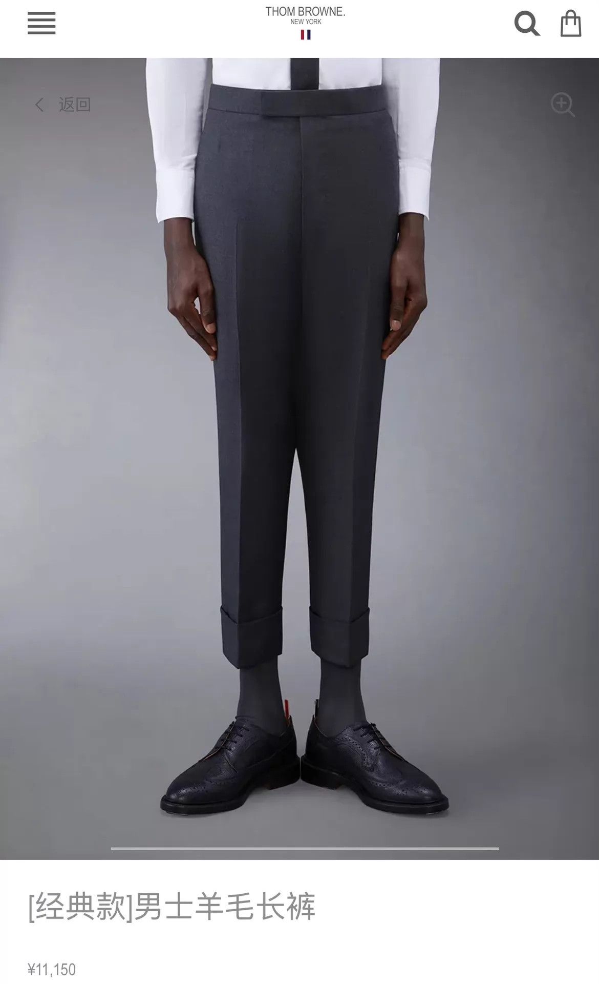 Thom Browne Thom Browne Classic Mid-Gray Wool Trousers Size 3 95N Size US 36 / EU 52 - 6 Thumbnail