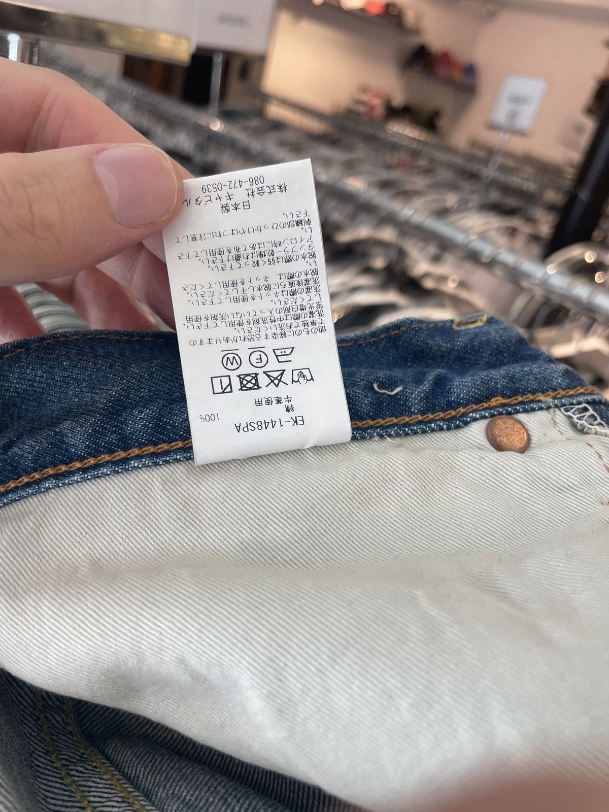 Kapital Kapital Bones Denim Jean Short Indigo Size US 30 / EU 46 - 6 Thumbnail