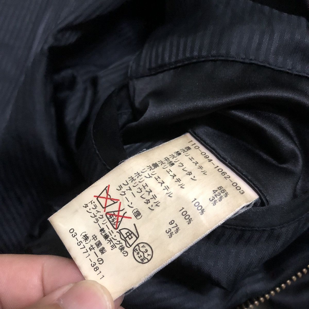 If Six Was Nine × Japanese Brand × Murder License Rare Murder License Designer Black Puffer Jacket Size US XXS / EU 40 - 10 Thumbnail