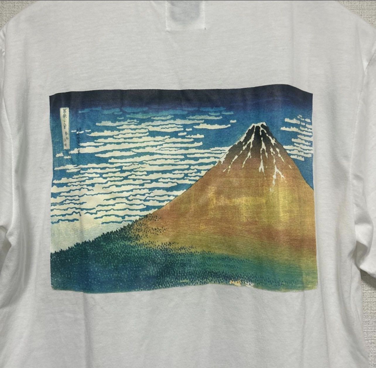 Other Thirty-six Views of Mount Fuji – Katsushika Hokusai T shirts Size US L / EU 52-54 / 3 - 3 Thumbnail
